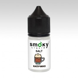 Рідина для под систем SMOKY Salt Капучіно