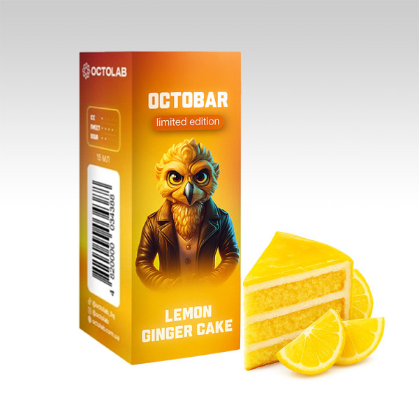 Octobar NFT Lemon Ginger Cake (Лимонно-імбирний торт)