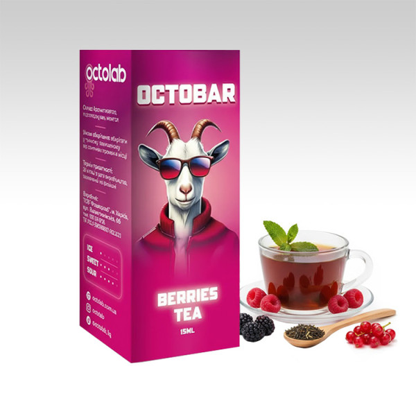 Octobar NFT Berries Tea (Ягоди Чай)