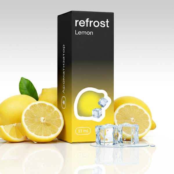 Refrost Lemon (стиглий лимон)