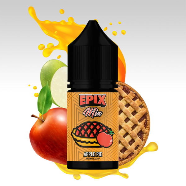 Epix Mix Apple Pie (Яблочный пирог)