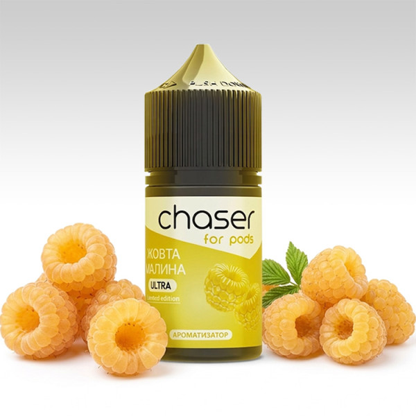 Chaser for Pods Yellow Raspberry (Жовта малина)