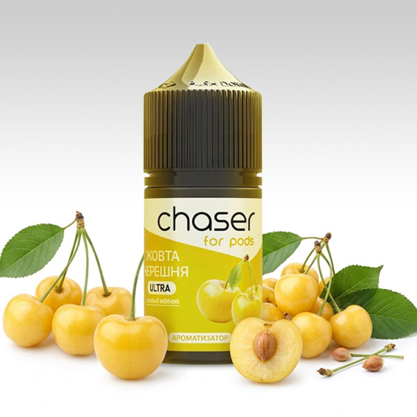 Chaser for Pods Жовта черешня