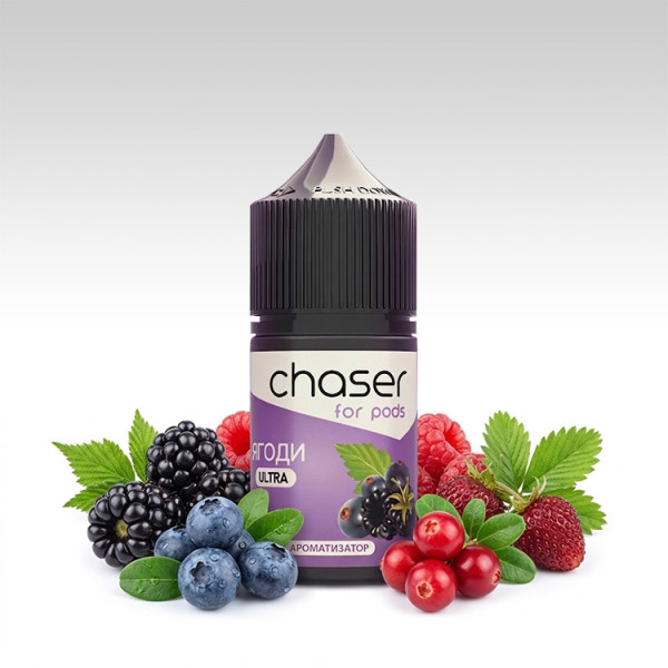 Chaser for Pods Ягоды