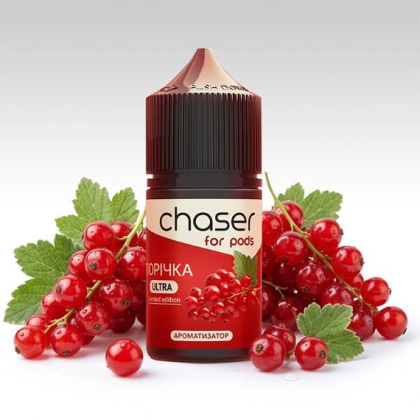 Chaser for Pods Порічка