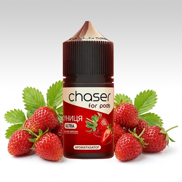 Chaser for Pods Суниця