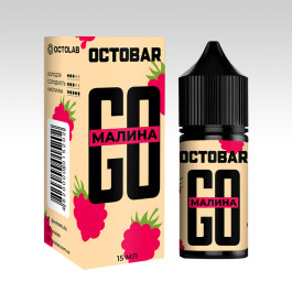 Octobar GO Малина