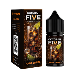 Octobar FIVE Куба Лібре