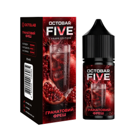 Octobar FIVE Гранатовий Фреш