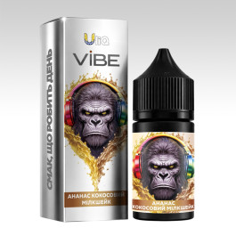 Uliq VIBE Pineapple Coconut Milkshake (Ананас Кокосовый Милкшейк)
