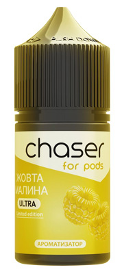 Chaser for Pods Yellow Raspberry (Жовта малина)