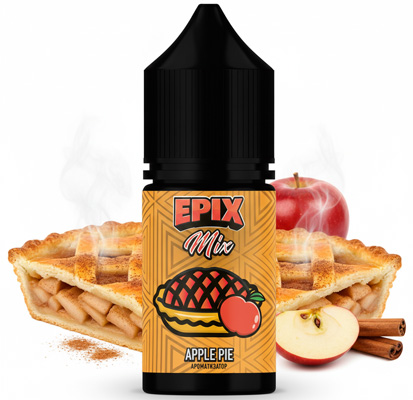 Epix Mix Apple Pie (Яблочный пирог)