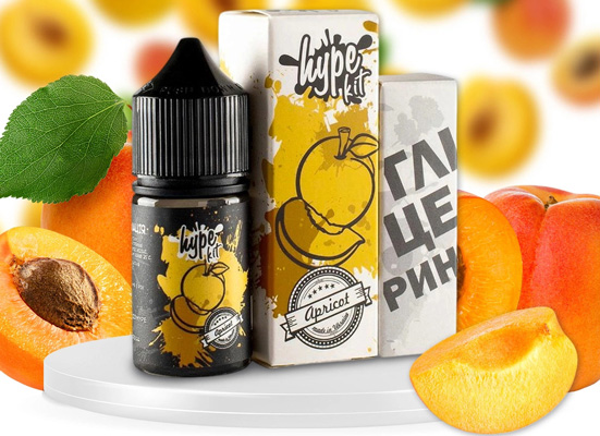 Hype Classic Apricot (Абрикос)