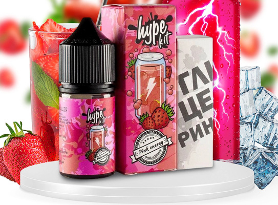 Hype Color Pink Energy (Рожевий енергетик)
