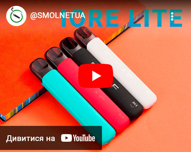 Видео под системы Eleaf IORE LITE