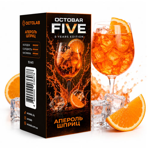 Рідина Octobar FIVE Апероль