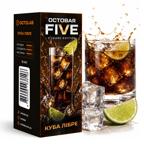 Рідина Octobar FIVE Куба Лібре