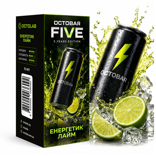 Рідина Octobar FIVE Енергетик Лайм