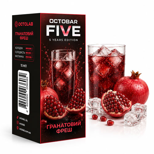 Рідина Octobar FIVE Гранатовий Фреш