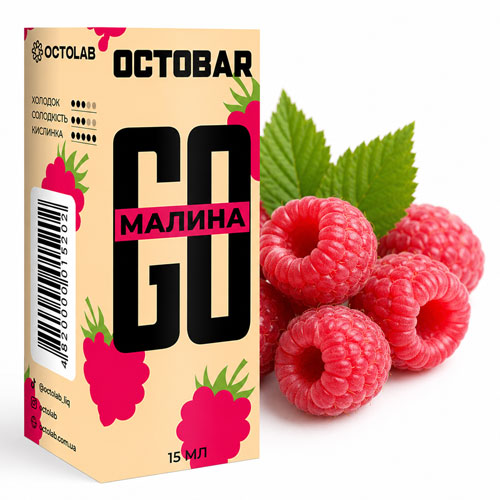Рідина Octobar GO Малина