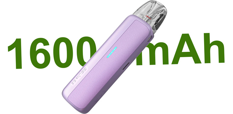 Акумулятор Uwell Caliburn G5 Lite SE