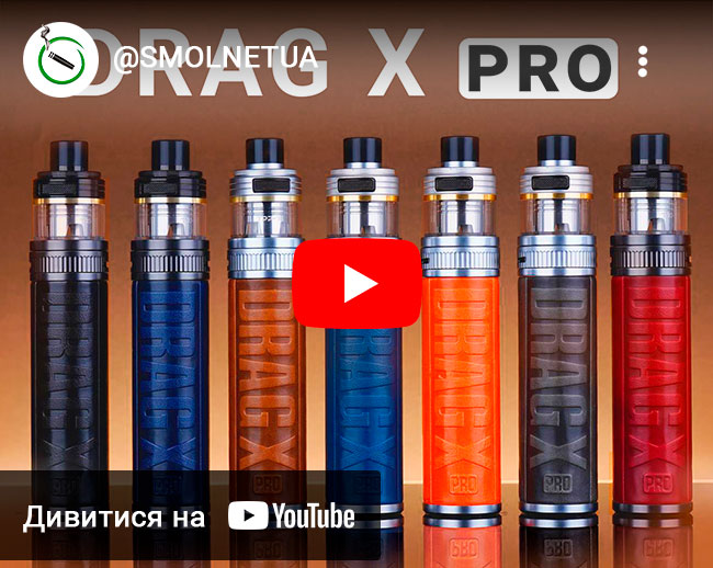 Відео VOOPOO Drag X PRO